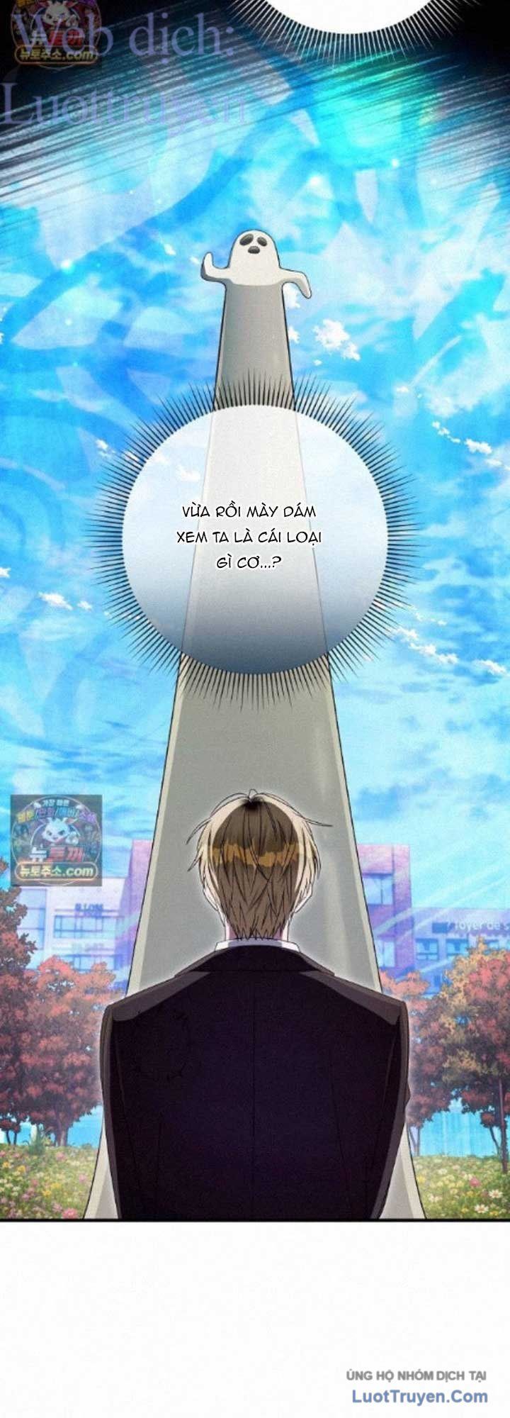 Huyễn Tượng Thợ Săn Tại Dị Giới Chapter 98 - 58