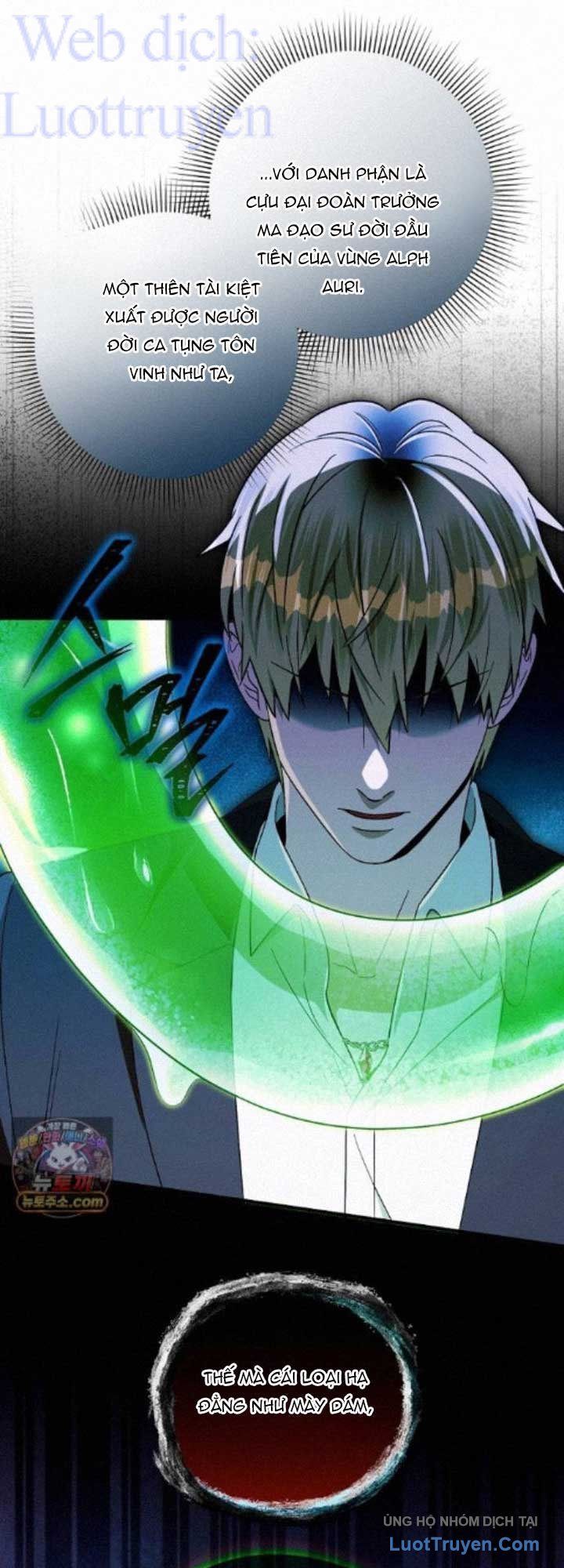 Huyễn Tượng Thợ Săn Tại Dị Giới Chapter 98 - 59