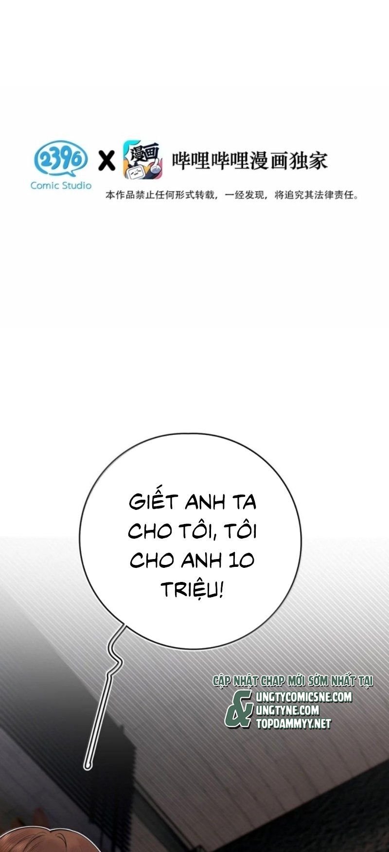 Từ Số Không Bắt Đầu Làm Bạn Trai Chapter 74 - 4