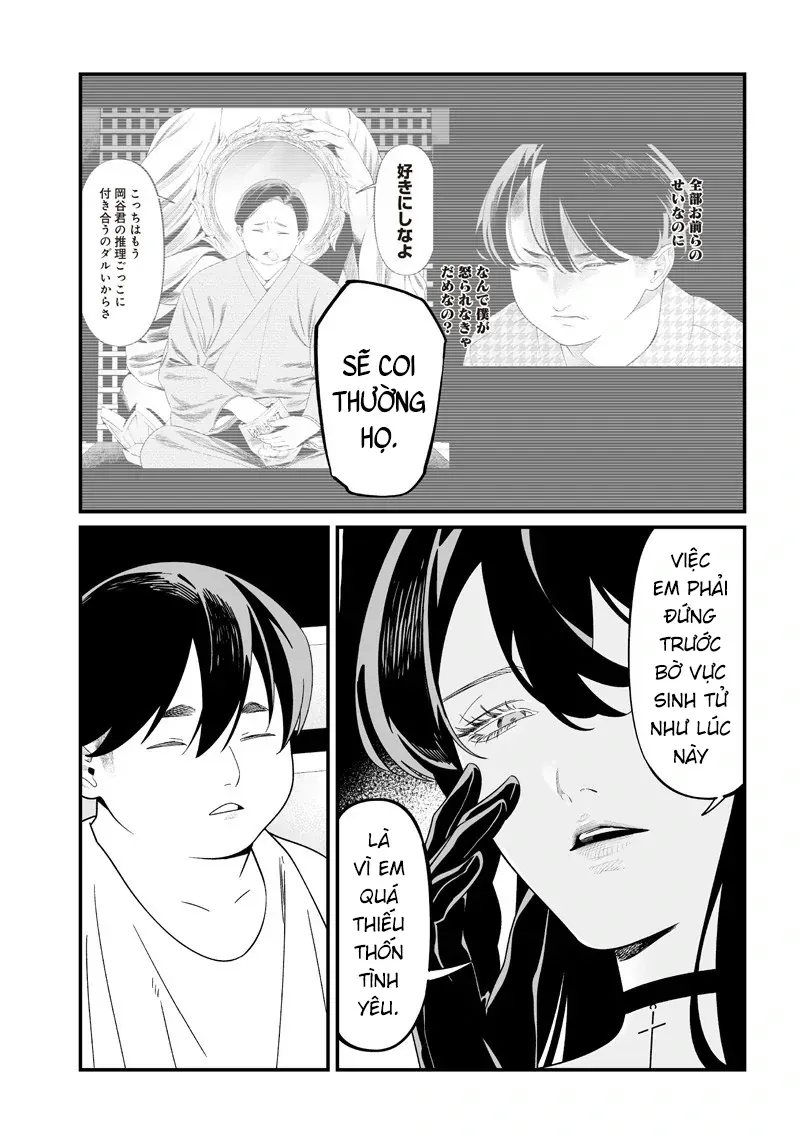 Maria Đoạn Tội Chapter 56 - 13