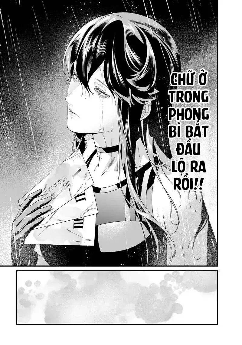 Maria Đoạn Tội Chapter 58 - 11