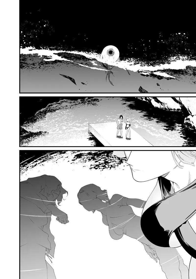 Maria Đoạn Tội Chapter 60 - 5