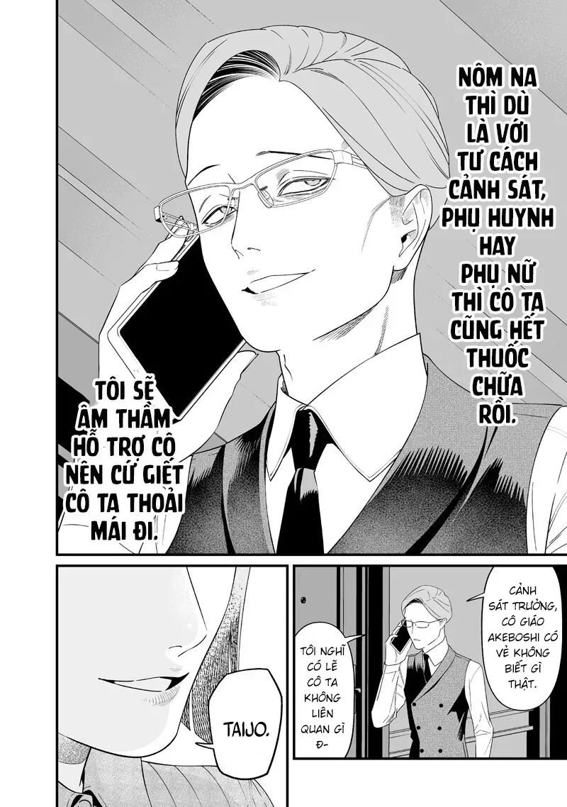 Maria Đoạn Tội Chapter 62 - 15