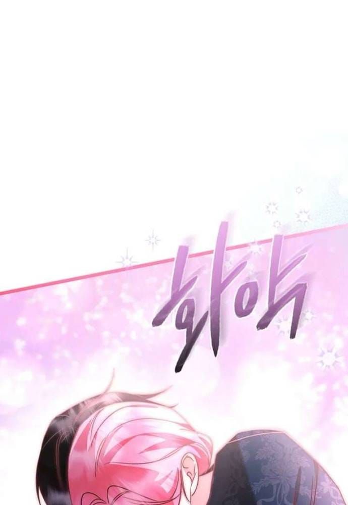 Trở Thành Hầu Nữ Của Bạo Chúa Chapter 100 - 79