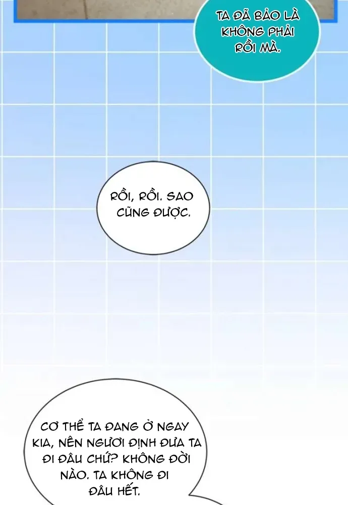 Trở Thành Hầu Nữ Của Bạo Chúa Chapter 105 - 12