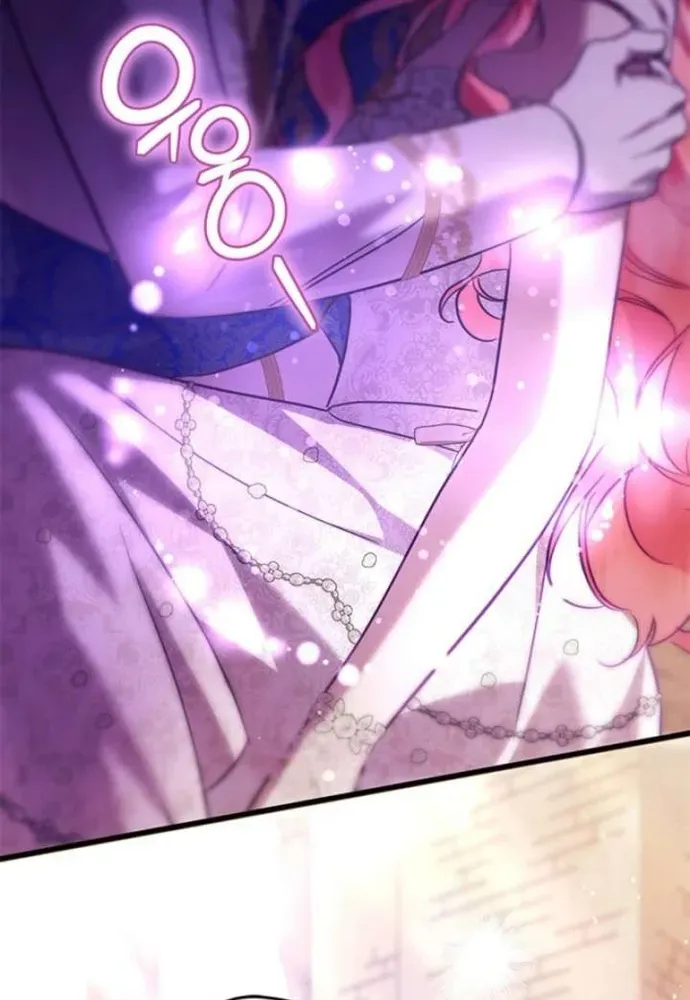 Trở Thành Hầu Nữ Của Bạo Chúa Chapter 105 - 39