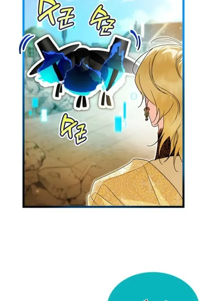 Trở Thành Hầu Nữ Của Bạo Chúa Chapter 105 - 67