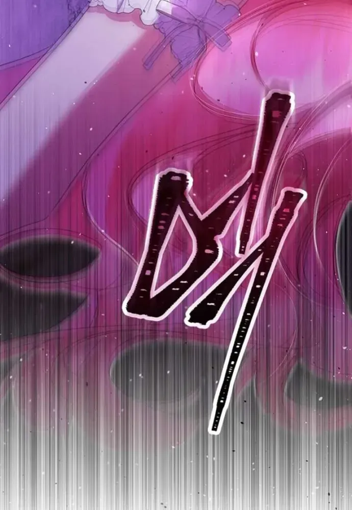 Trở Thành Hầu Nữ Của Bạo Chúa Chapter 105 - 74