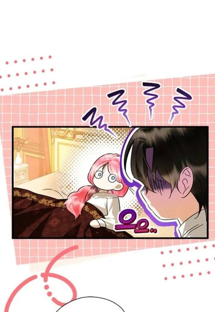 Trở Thành Hầu Nữ Của Bạo Chúa Chapter 107 - 39