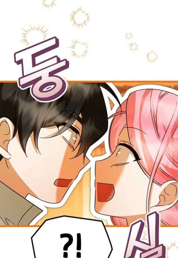 Trở Thành Hầu Nữ Của Bạo Chúa Chapter 107 - 89