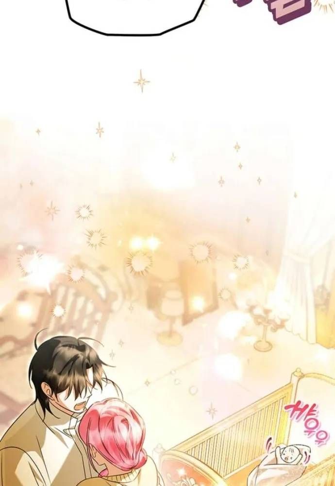 Trở Thành Hầu Nữ Của Bạo Chúa Chapter 107 - 90