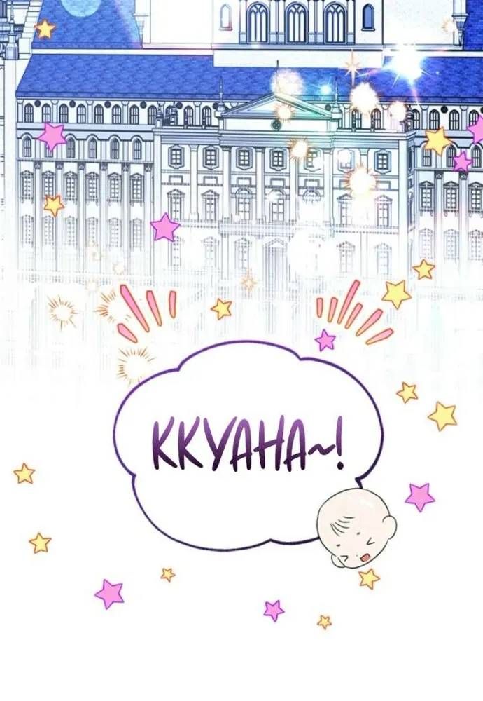 Trở Thành Hầu Nữ Của Bạo Chúa Chapter 107 - 98