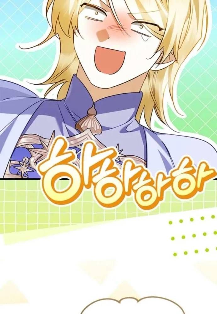 Trở Thành Hầu Nữ Của Bạo Chúa Chapter 108 - 4