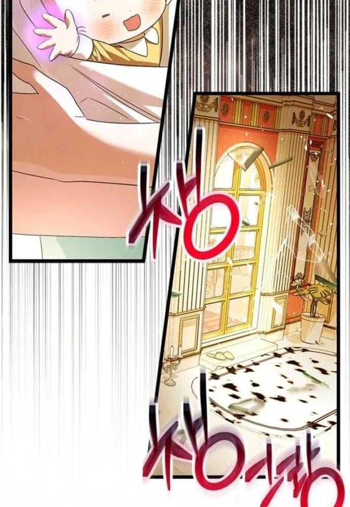 Trở Thành Hầu Nữ Của Bạo Chúa Chapter 108 - 45