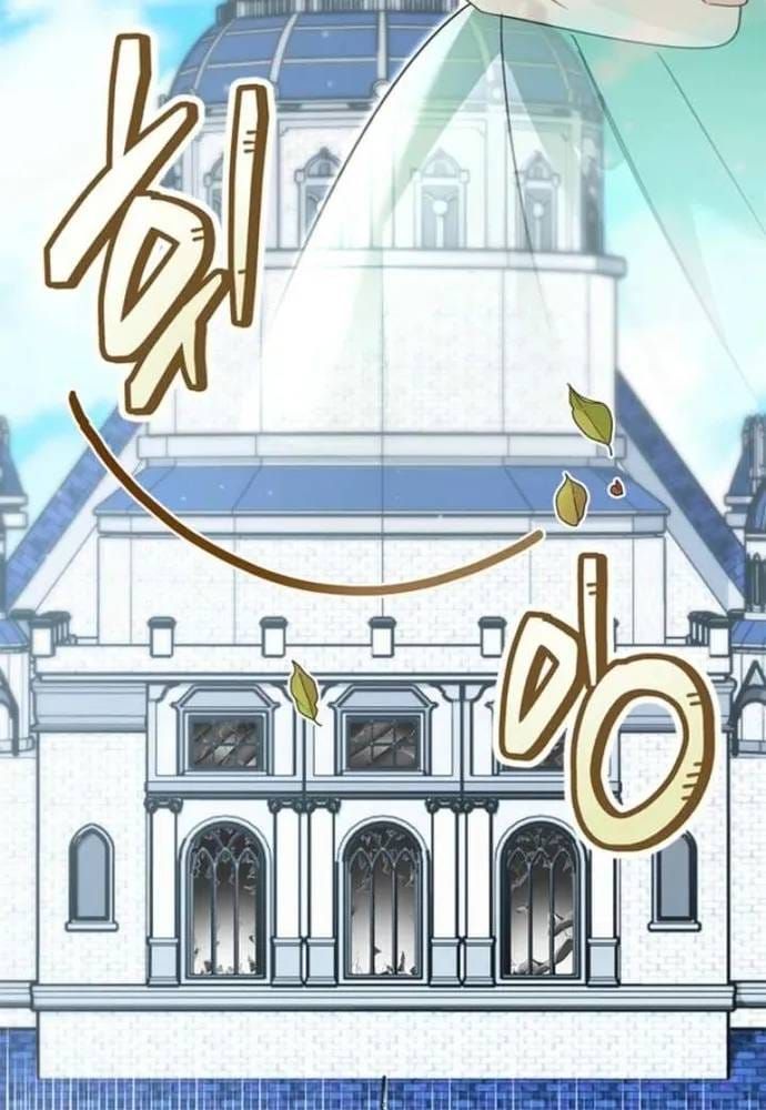 Trở Thành Hầu Nữ Của Bạo Chúa Chapter 108 - 51