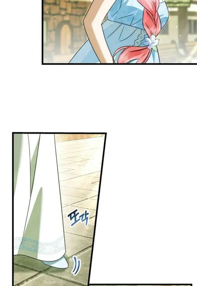 Trở Thành Hầu Nữ Của Bạo Chúa Chapter 110 - 72