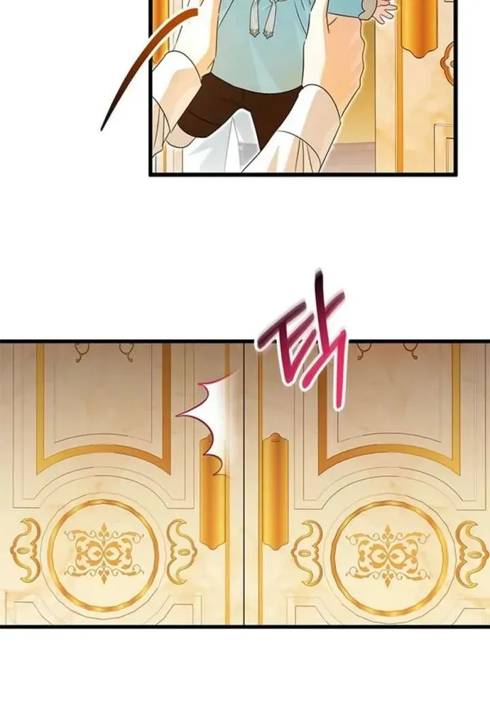 Trở Thành Hầu Nữ Của Bạo Chúa Chapter 111 - 41
