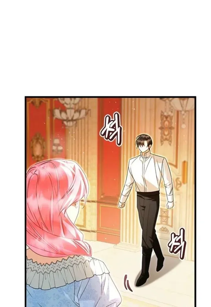 Trở Thành Hầu Nữ Của Bạo Chúa Chapter 111 - 42