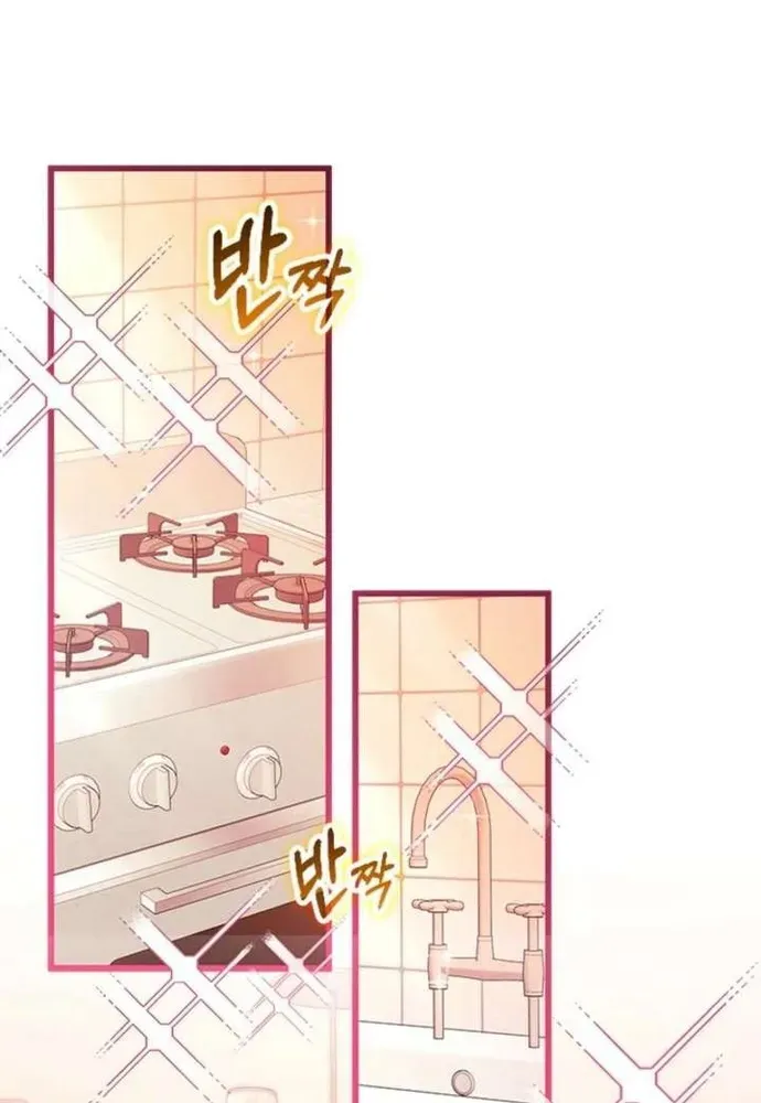 Trở Thành Hầu Nữ Của Bạo Chúa Chapter 111 - 62