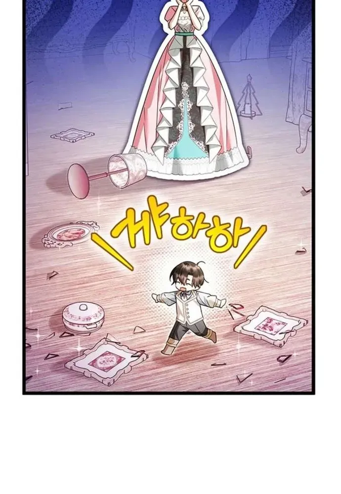 Trở Thành Hầu Nữ Của Bạo Chúa Chapter 111 - 79