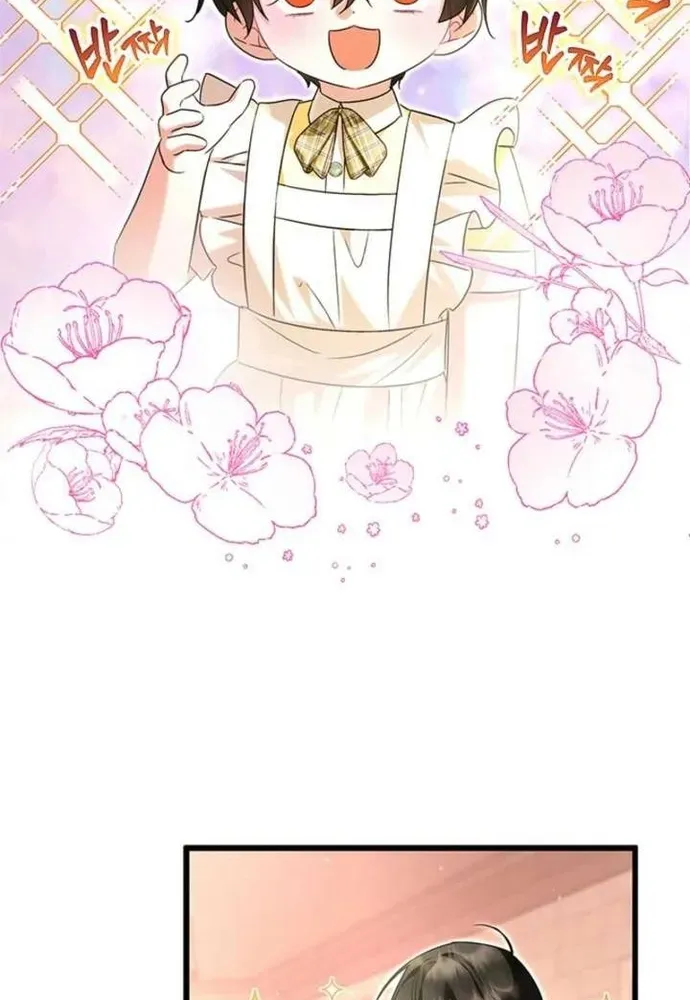 Trở Thành Hầu Nữ Của Bạo Chúa Chapter 112 - 32