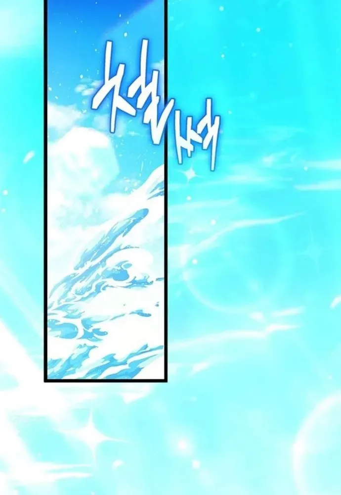 Trở Thành Hầu Nữ Của Bạo Chúa Chapter 112 - 69