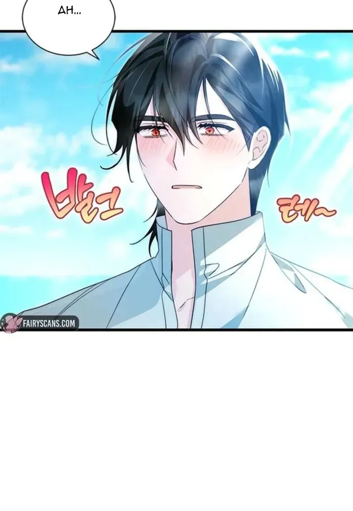Trở Thành Hầu Nữ Của Bạo Chúa Chapter 113 - 20