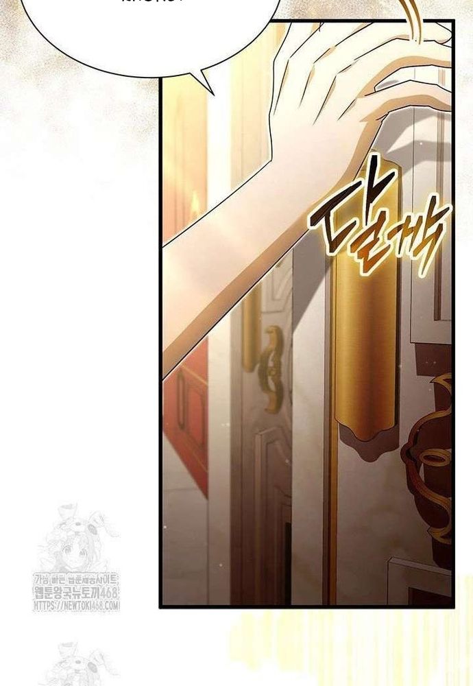 Trở Thành Hầu Nữ Của Bạo Chúa Chapter 93 - 77