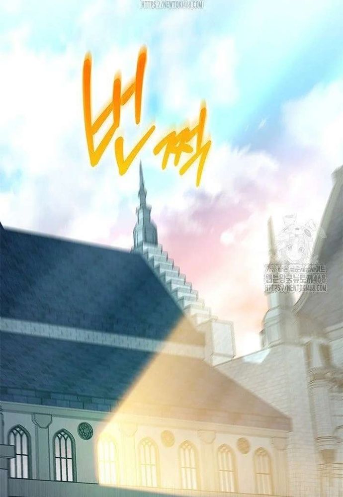 Trở Thành Hầu Nữ Của Bạo Chúa Chapter 94 - 80