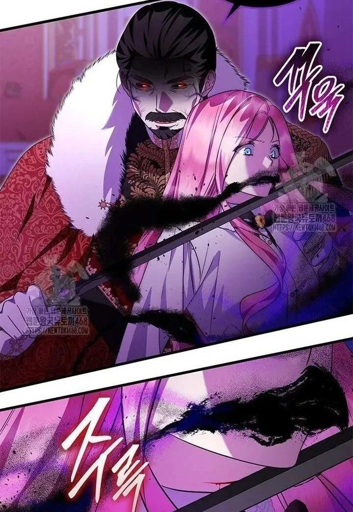 Trở Thành Hầu Nữ Của Bạo Chúa Chapter 96 - 49