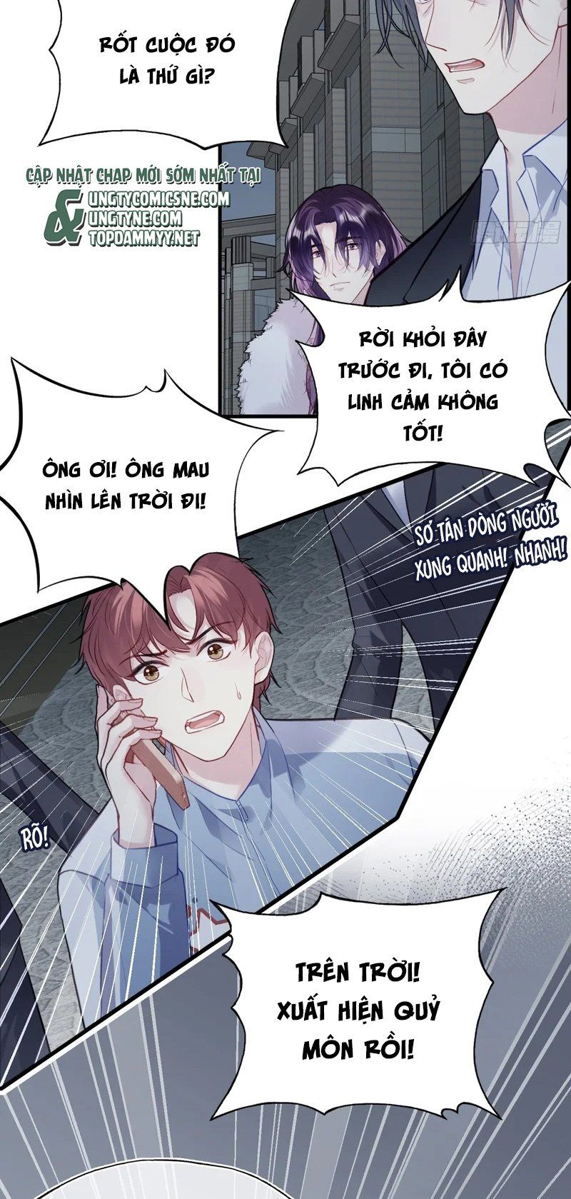 Anh Ấy Chưa Từng Rơi Xuống Chapter 147 - 16