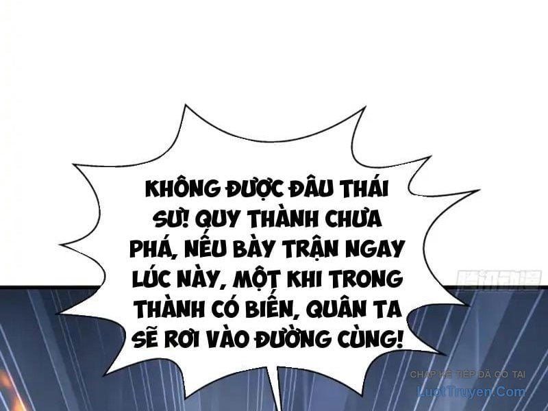 Tán Nhân Vô Địch Tái Sinh Vào Phong Thần Bảng Chapter 177 - 11