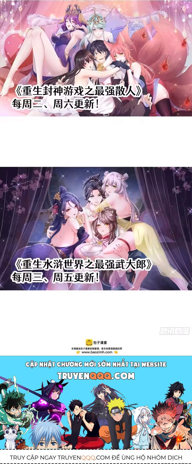 Tán Nhân Vô Địch Tái Sinh Vào Phong Thần Bảng Chapter 201 - 13