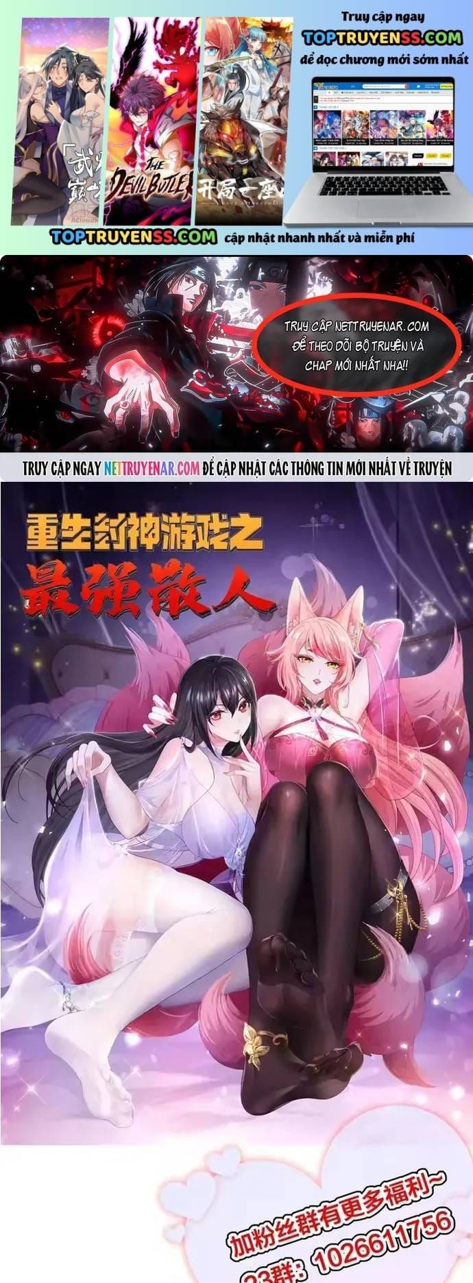 Trụ Vương Tái Sinh Không Muốn Làm Đại Phản Diện Chapter 202 - 2