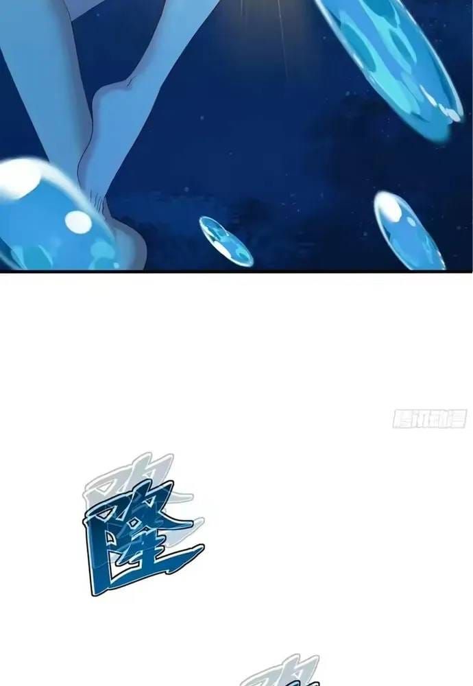 Trụ Vương Tái Sinh Không Muốn Làm Đại Phản Diện Chapter 202 - 26