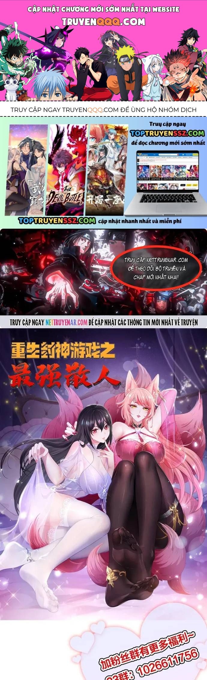 Trụ Vương Tái Sinh Không Muốn Làm Đại Phản Diện Chapter 206 - 1