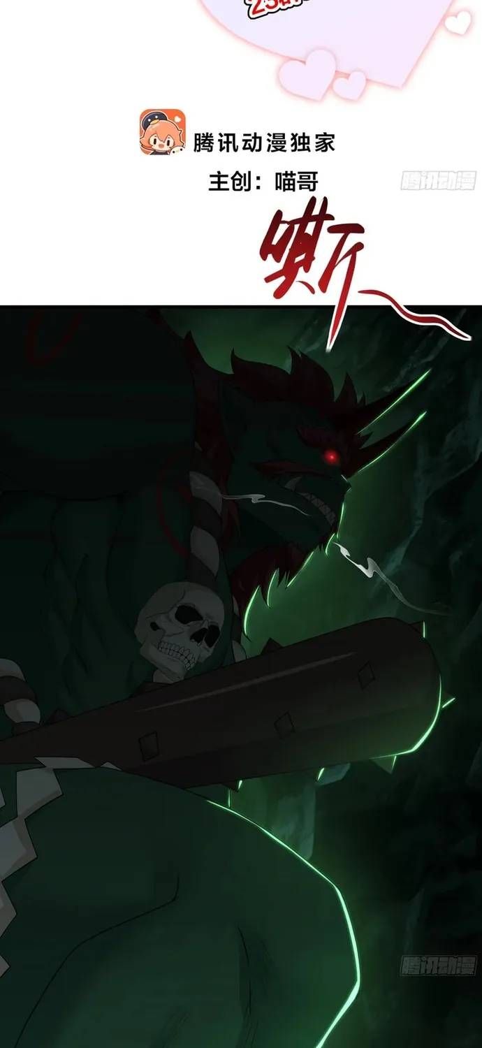 Trụ Vương Tái Sinh Không Muốn Làm Đại Phản Diện Chapter 206 - 2