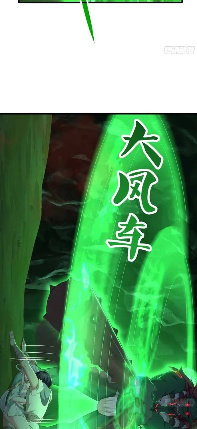 Trụ Vương Tái Sinh Không Muốn Làm Đại Phản Diện Chapter 206 - 16