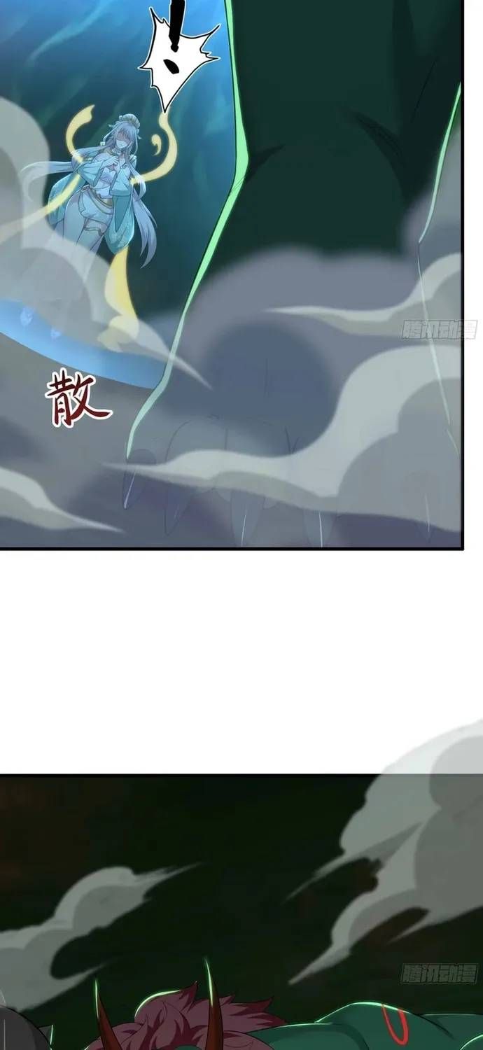 Trụ Vương Tái Sinh Không Muốn Làm Đại Phản Diện Chapter 206 - 27