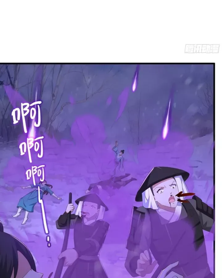 Tán Nhân Vô Địch Tái Sinh Vào Phong Thần Bảng Chapter 220 - 76