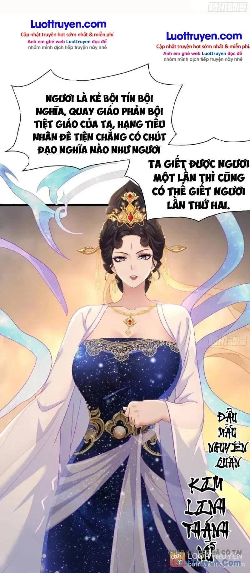 Trụ Vương Tái Sinh Không Muốn Làm Đại Phản Diện Chapter 266 - 26