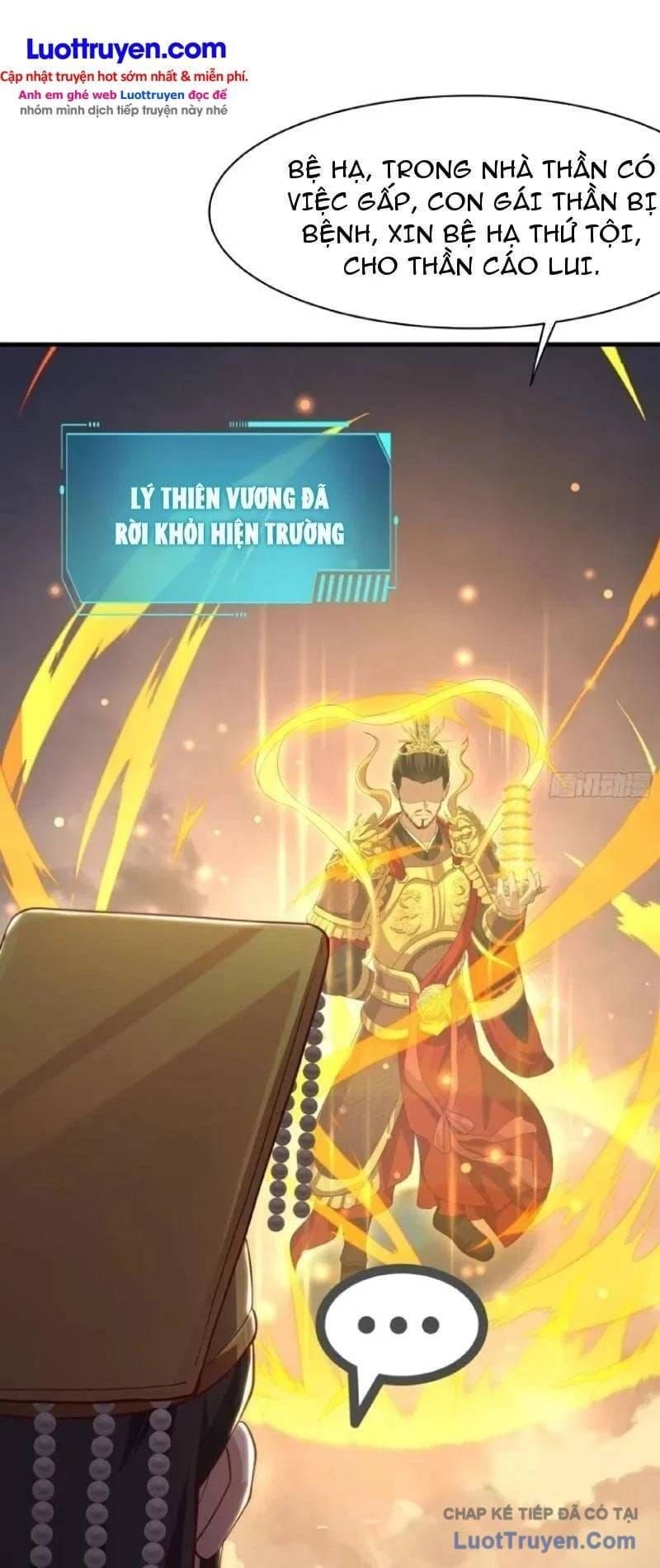 Trụ Vương Tái Sinh Không Muốn Làm Đại Phản Diện Chapter 268 - 17