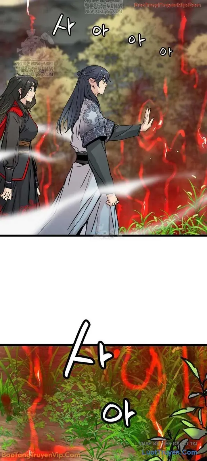 Thiên Tài Đoản Mệnh Chapter 74 - 5