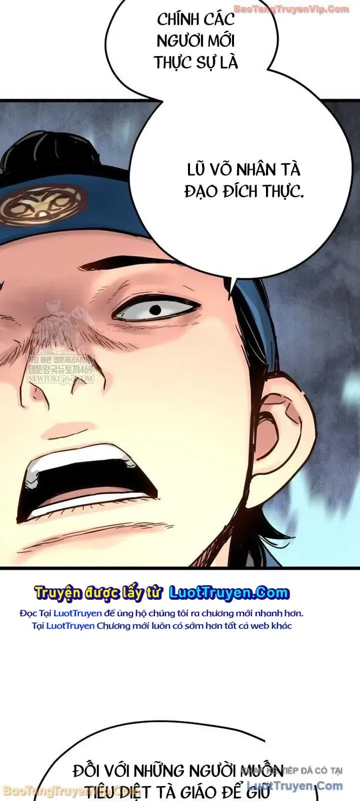 Thiên Tài Đoản Mệnh Chapter 74 - 59