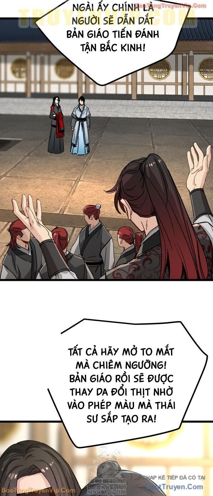 Thiên Tài Đoản Mệnh Chapter 75 - 48