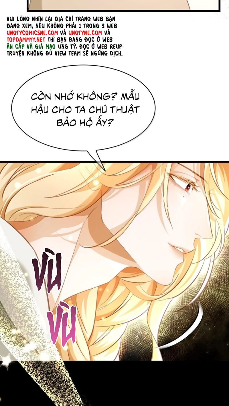 Tôi Trùng Sinh Trở Thành Tiểu Ác Long Của Vương Tử Điện Hạ Chapter 112 - 16