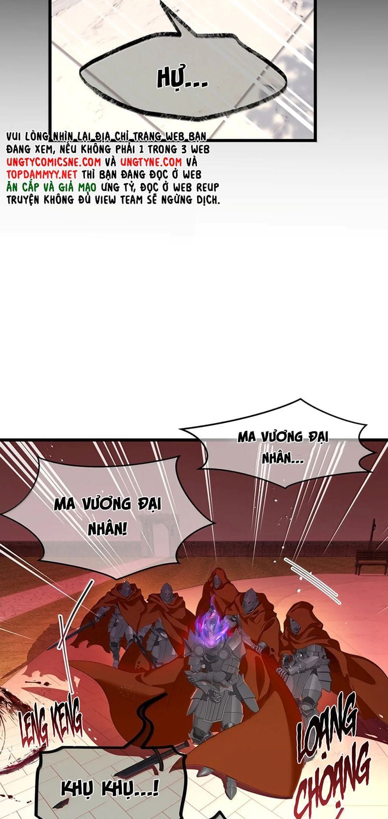 Tôi Trùng Sinh Trở Thành Tiểu Ác Long Của Vương Tử Điện Hạ Chapter 125 - 12