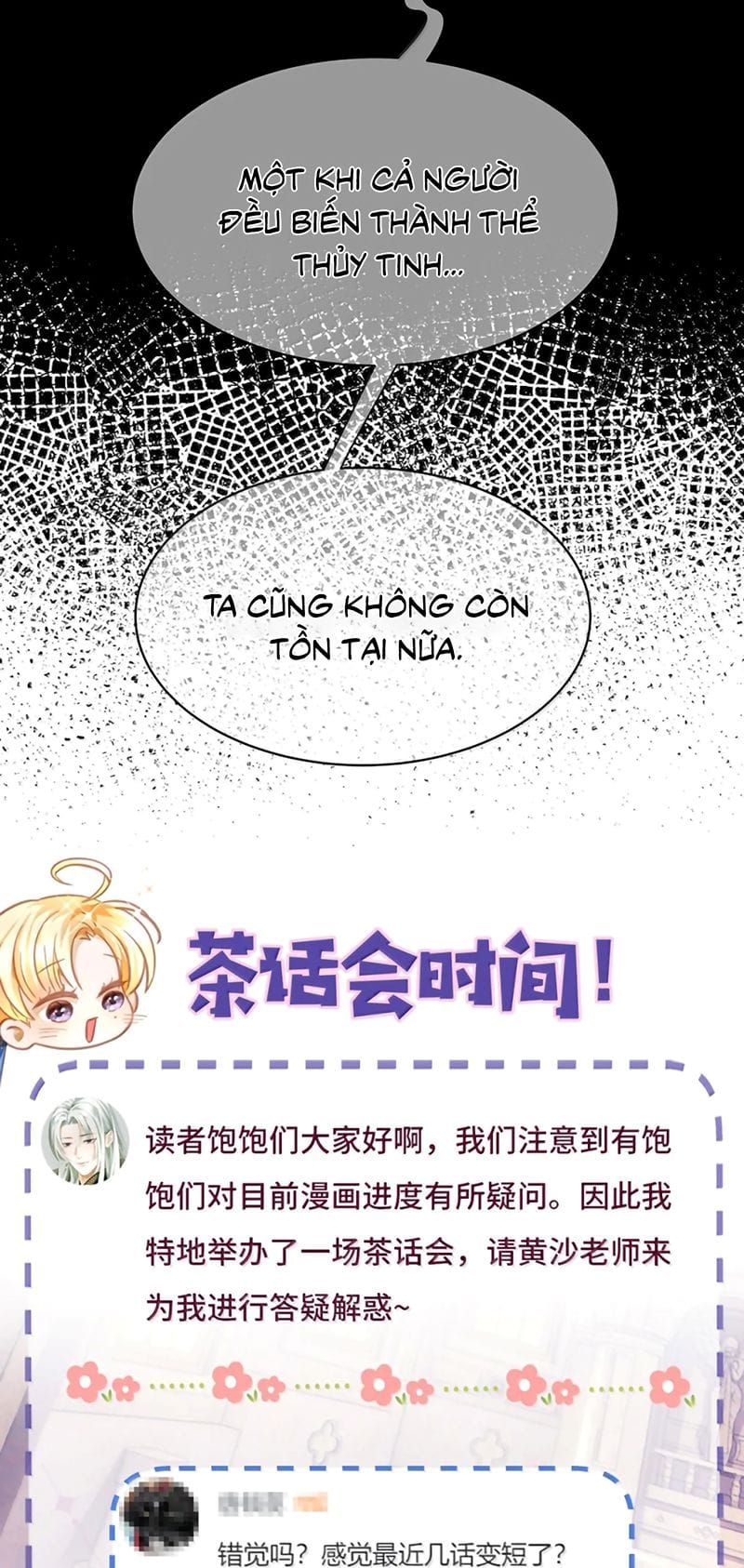 Tôi Trùng Sinh Trở Thành Tiểu Ác Long Của Vương Tử Điện Hạ Chapter 125 - 34