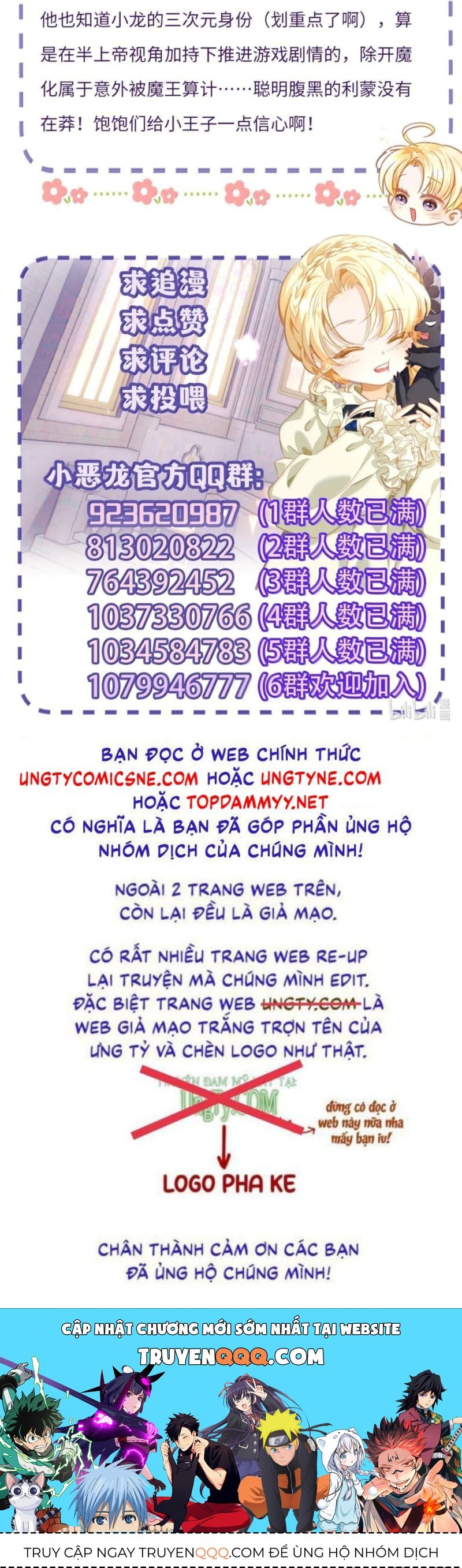 Tôi Trùng Sinh Trở Thành Tiểu Ác Long Của Vương Tử Điện Hạ Chapter 125 - 36