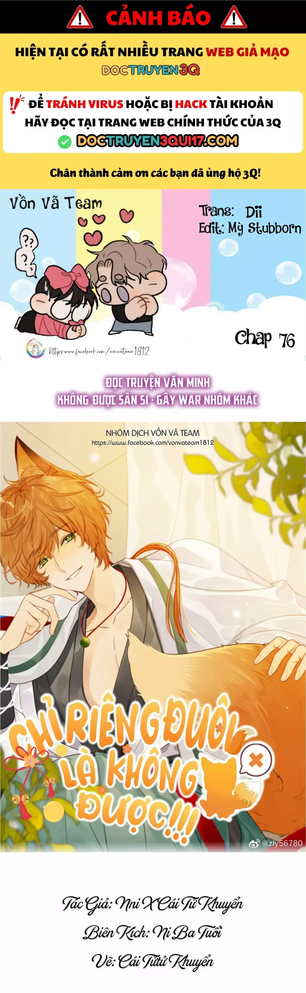Chỉ Riêng Đuôi Là Không Được!!! Chapter 76 - 2